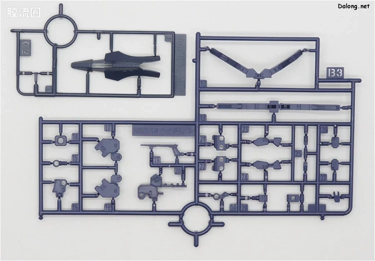 HGUC 网络限定版 RX-124 高达TR-6"伍德渥特" - 图片